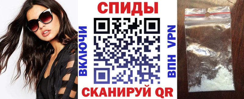 Купить закладки  Кремёнки  Амфетамин VHQ 