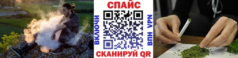 БУТИРАТ оксибутират Кремёнки