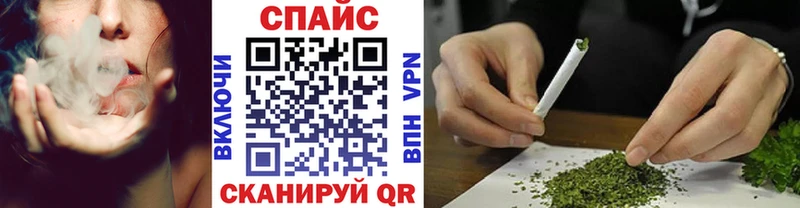 Купить  Кремёнки  БУТИРАТ GHB 