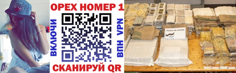 Купить  Кремёнки  Cocaine VHQ 