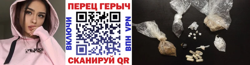 Купить закладки  Кремёнки  ГЕРОИН гречка 