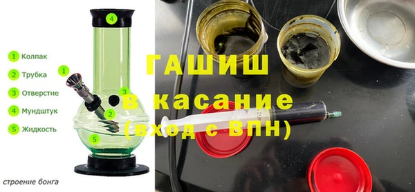 скорость Армянск