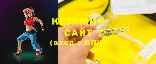 стаф Аркадак