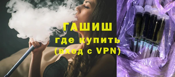стаф Аркадак