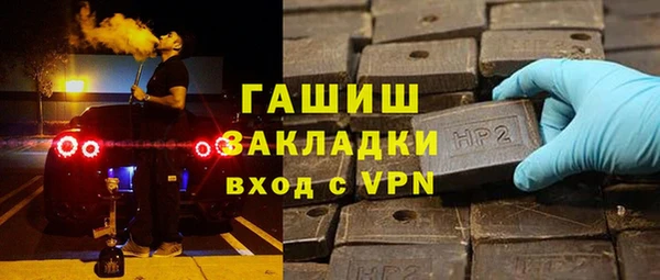 стаф Аркадак